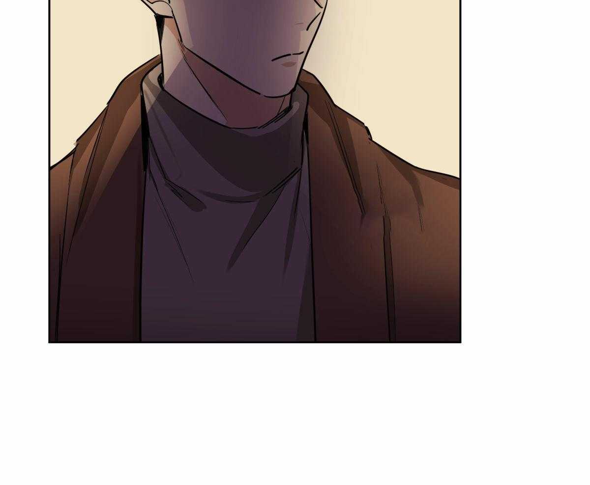 变温禽兽 第103话 第4页