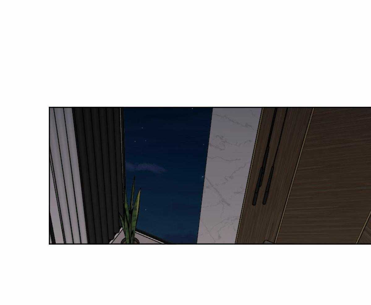 变温禽兽 第103话 第7页