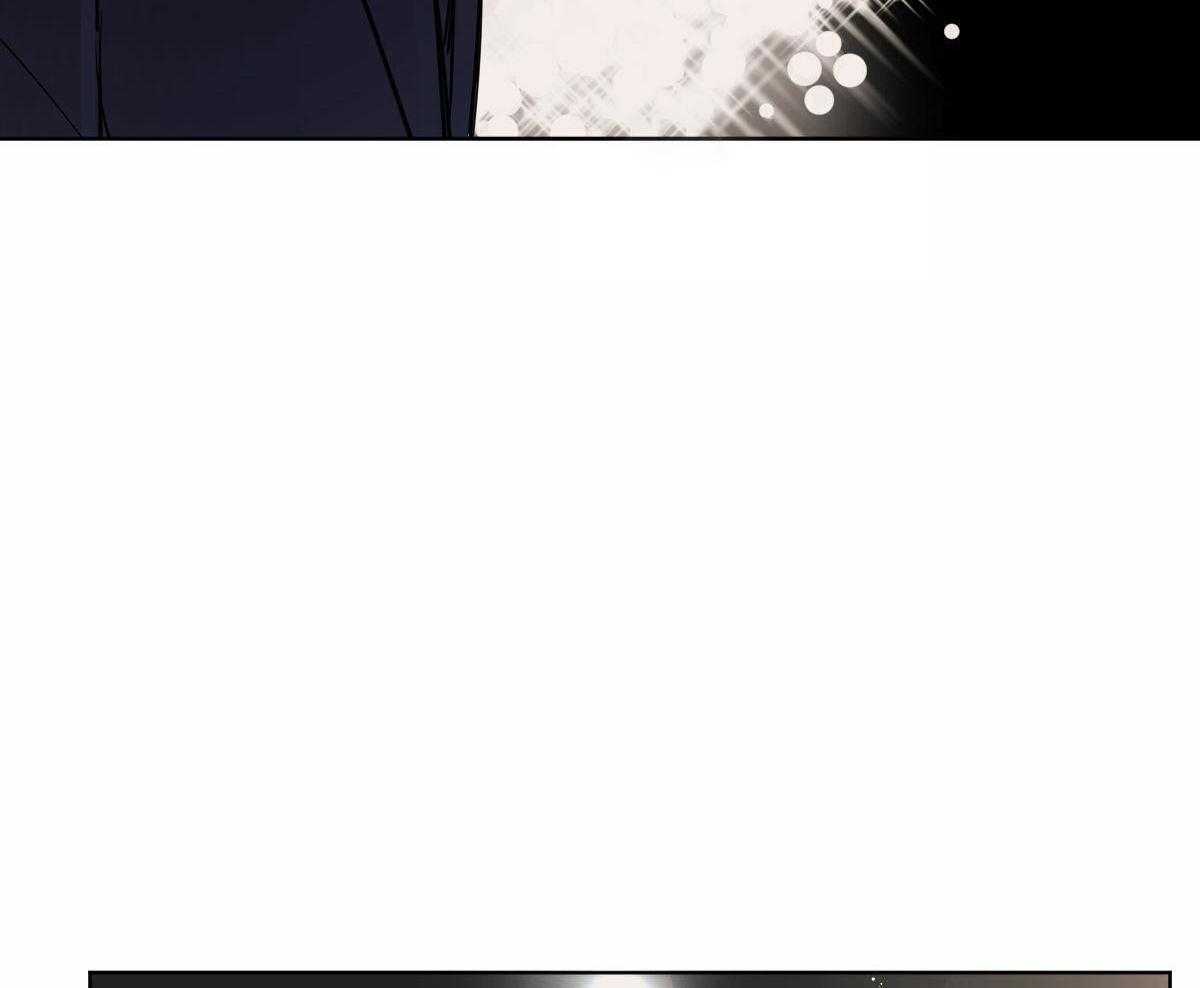 变温禽兽 第103话 第13页