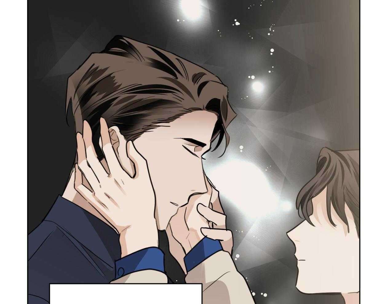 变温禽兽第103话图