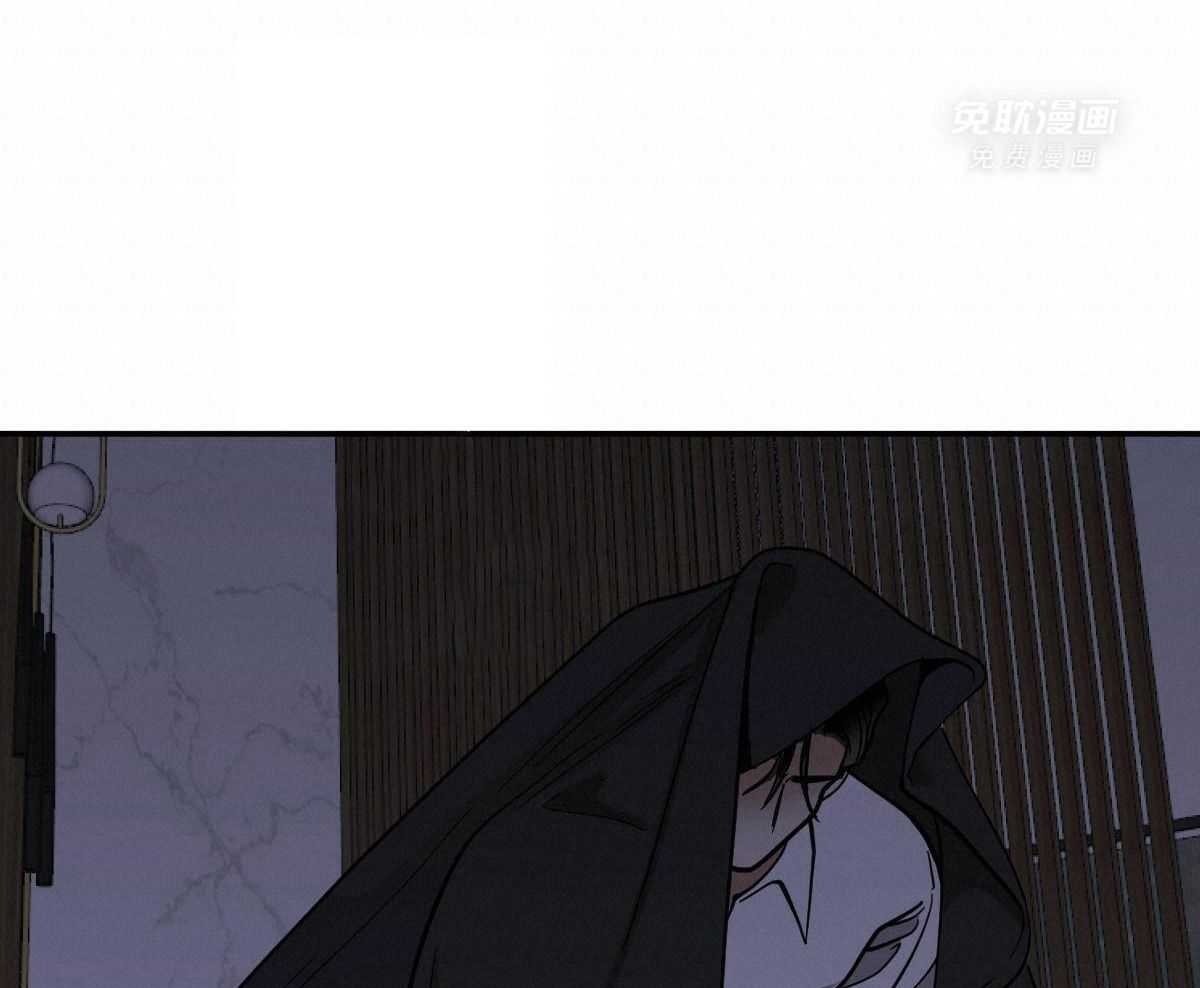 变温禽兽第103话图