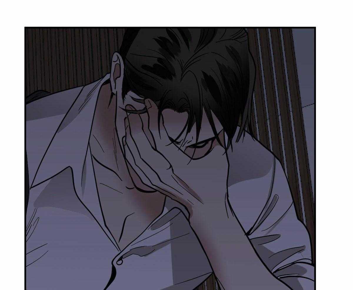 变温禽兽第103话图