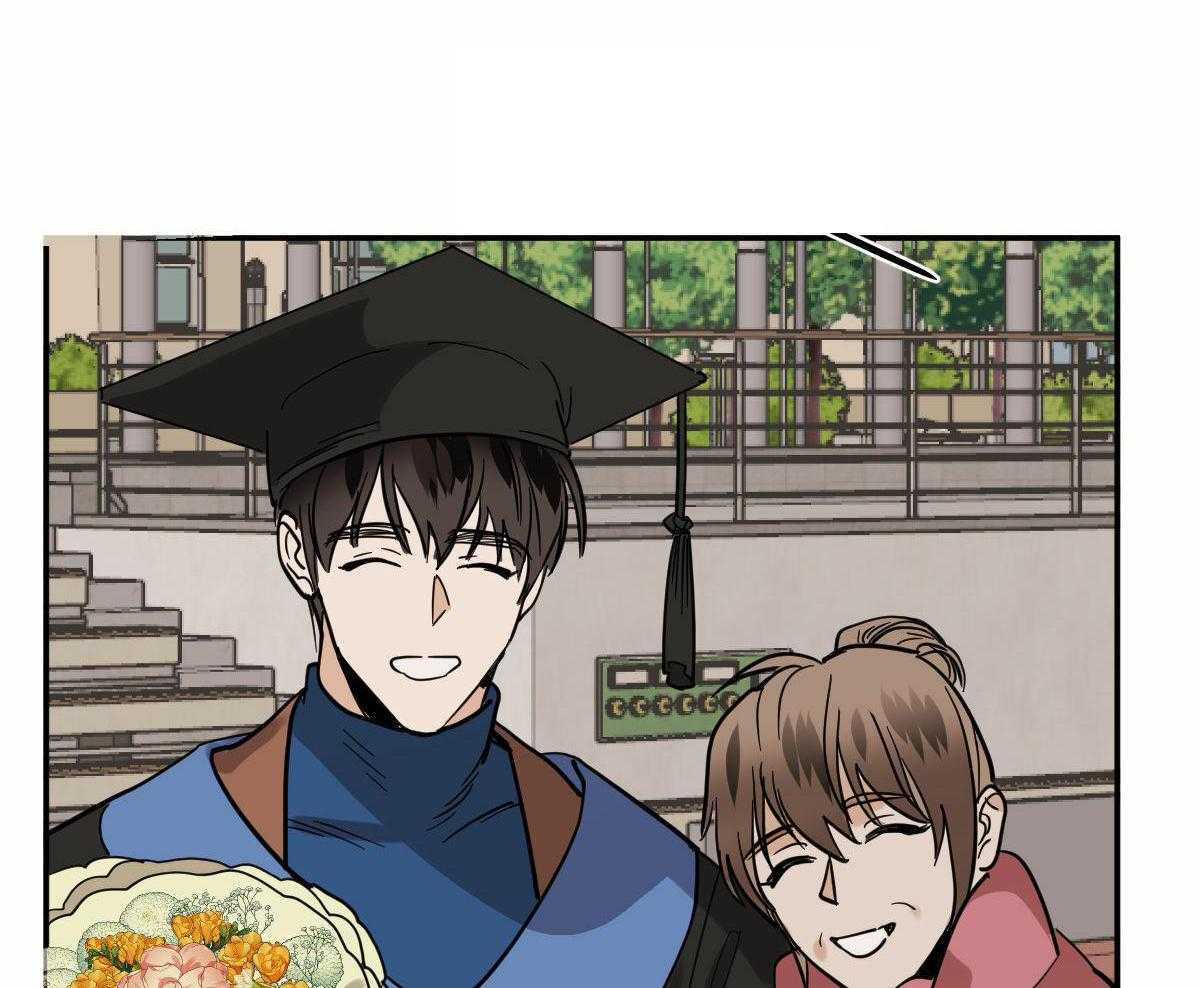 变温禽兽第103话图