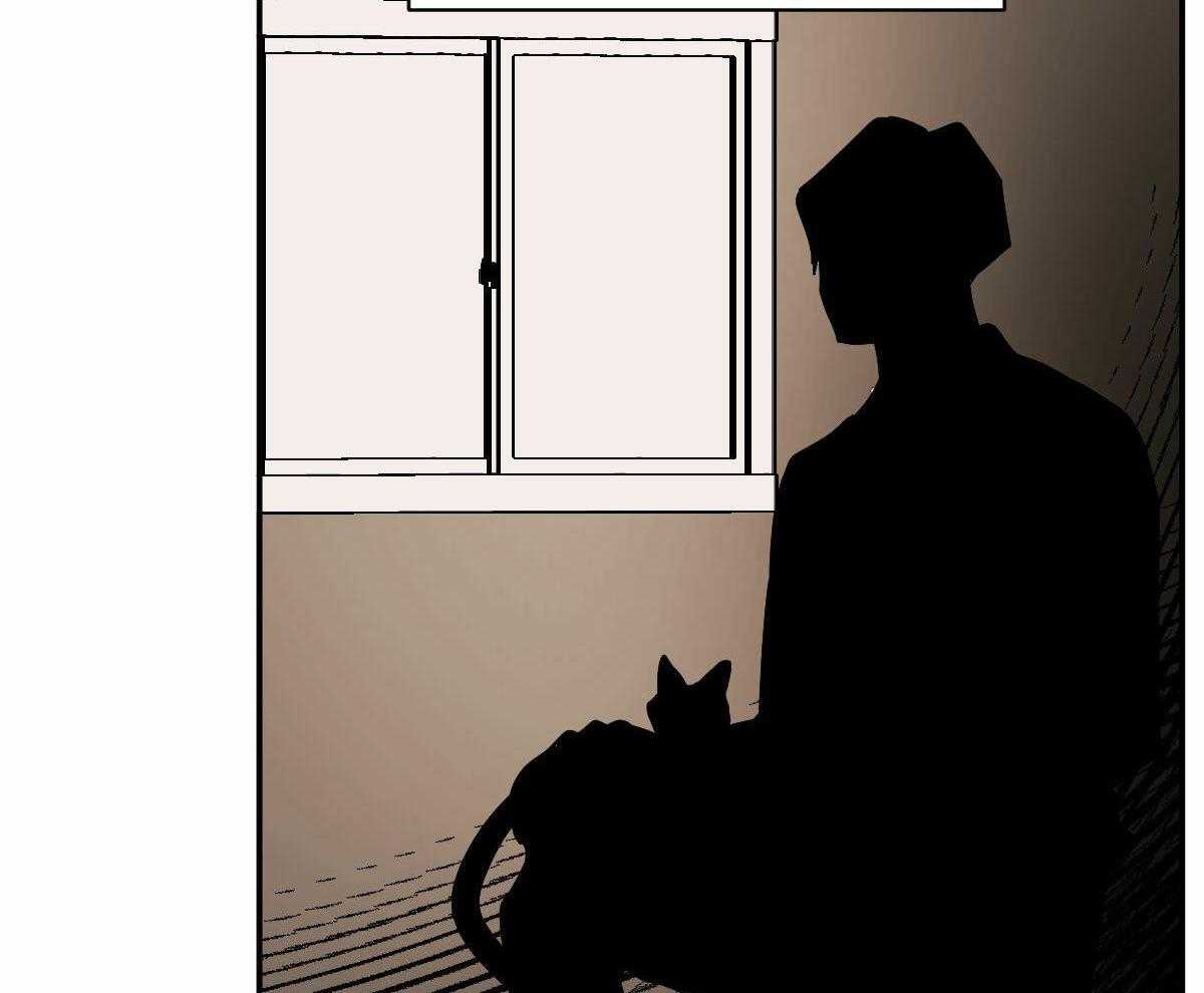 变温禽兽 第104话 第17页