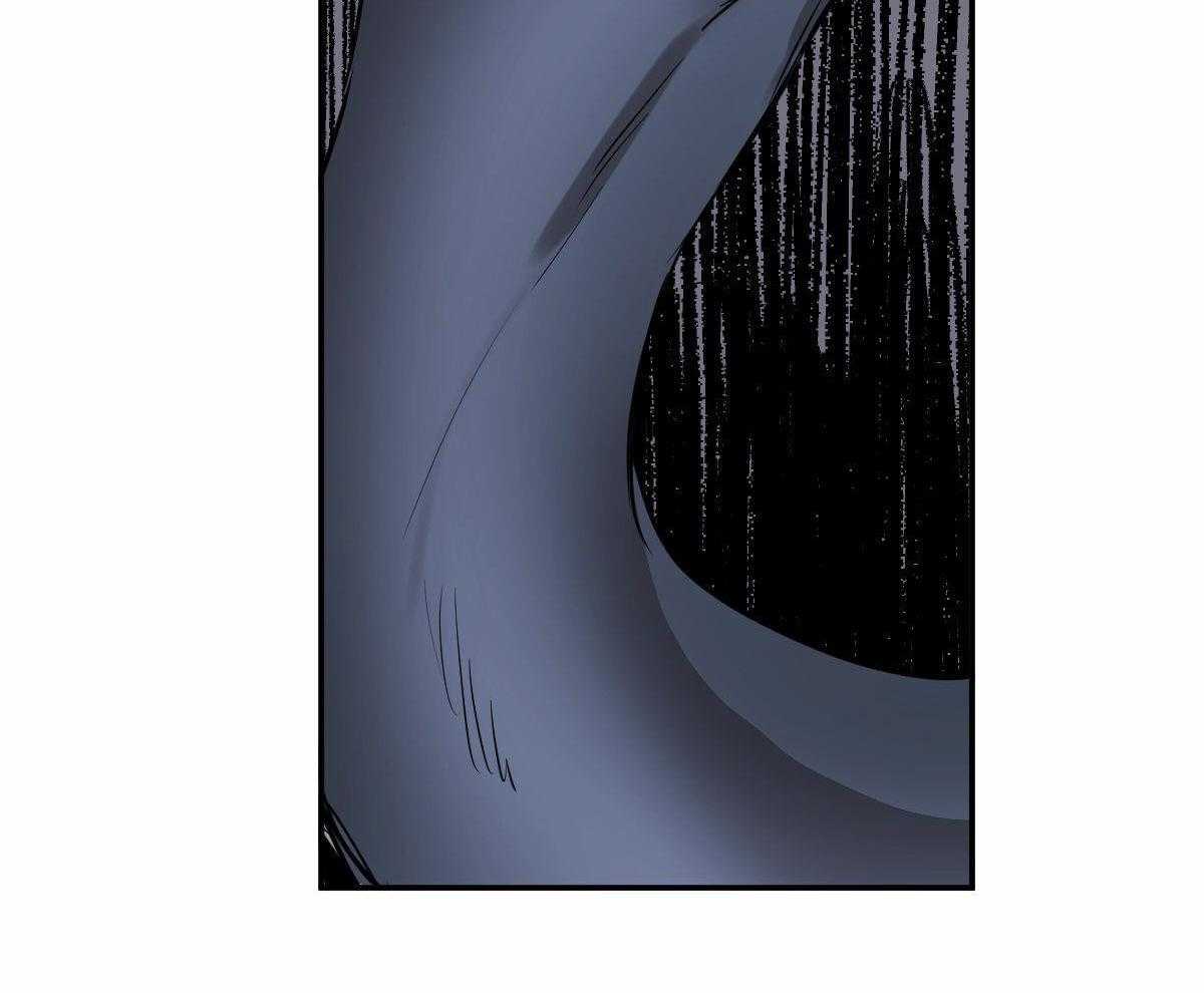 变温禽兽 第104话 第30页