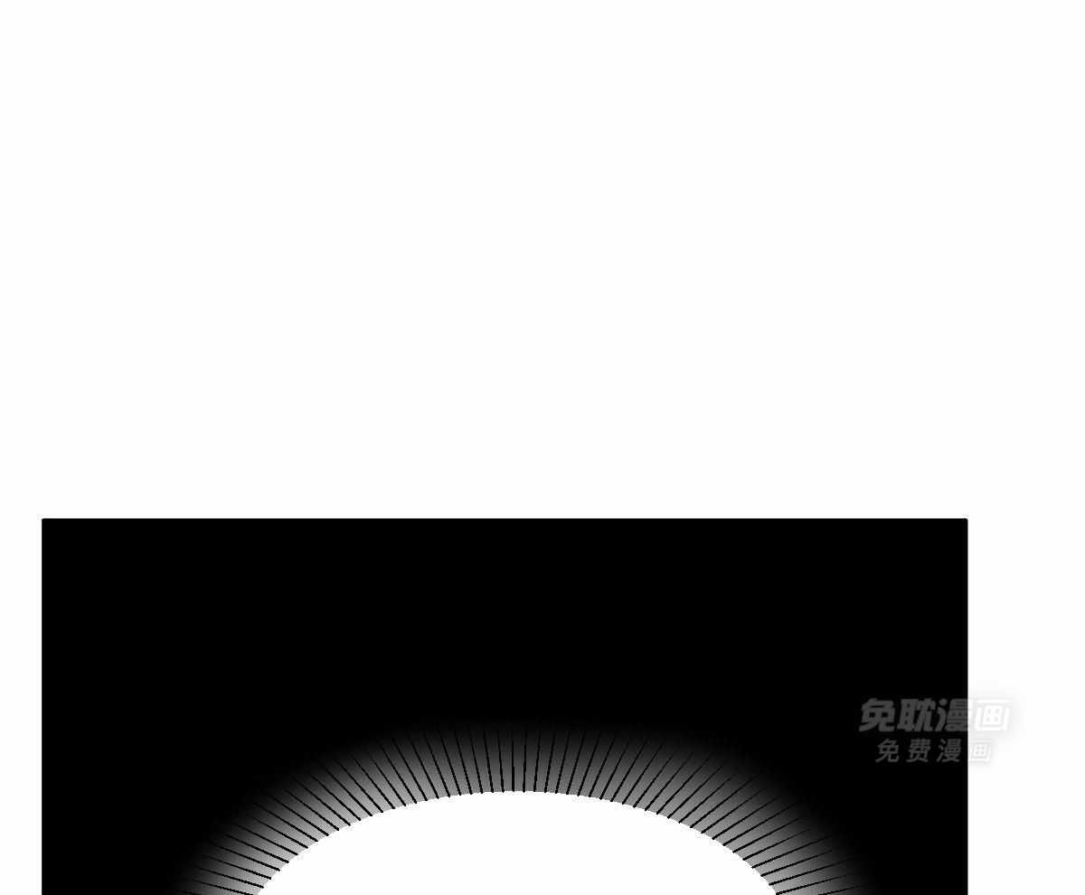 变温禽兽 第104话 第31页