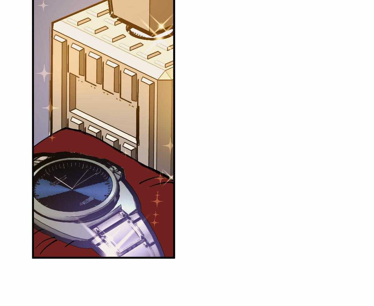 变温禽兽第105话图