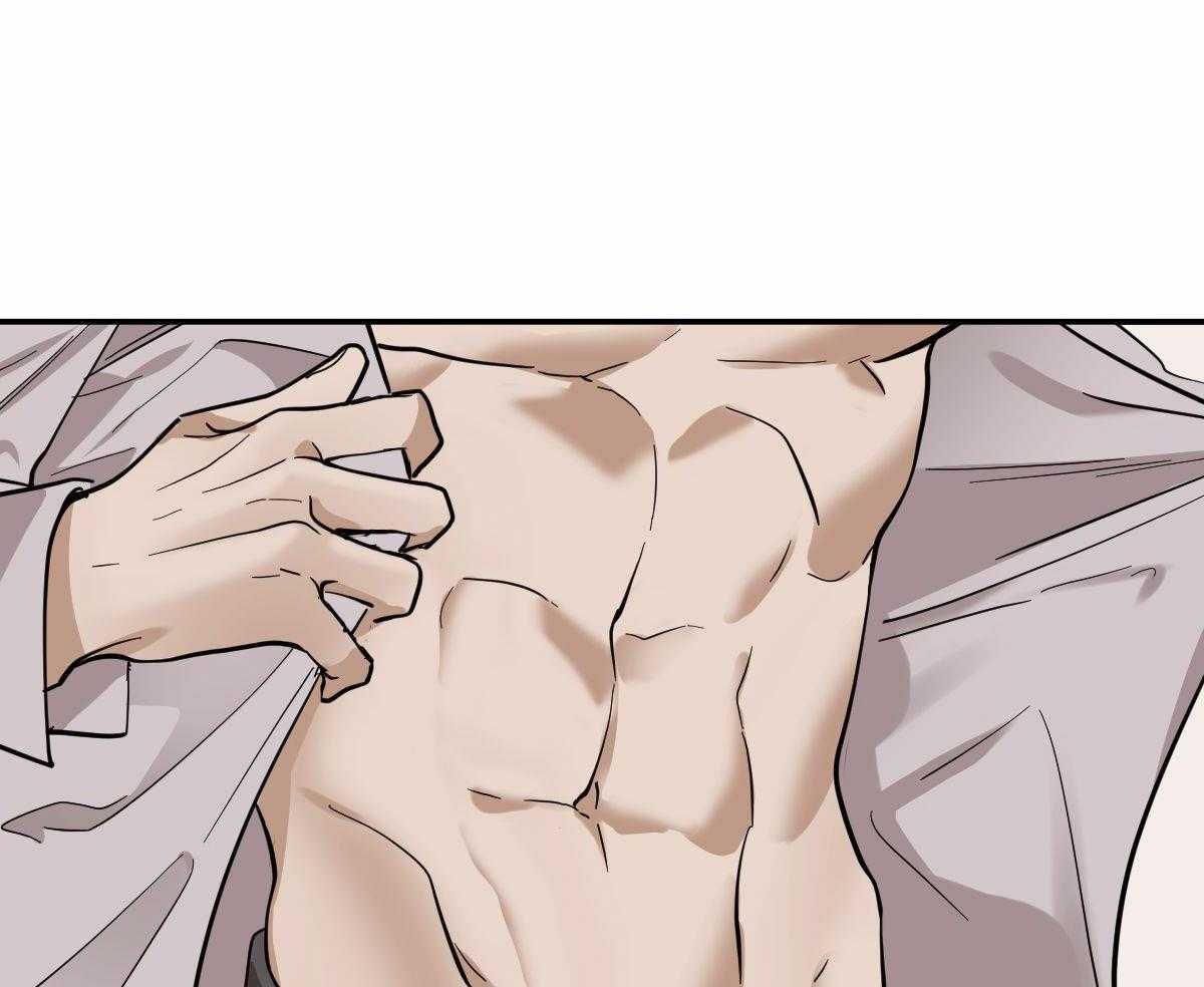 变温禽兽第105话图