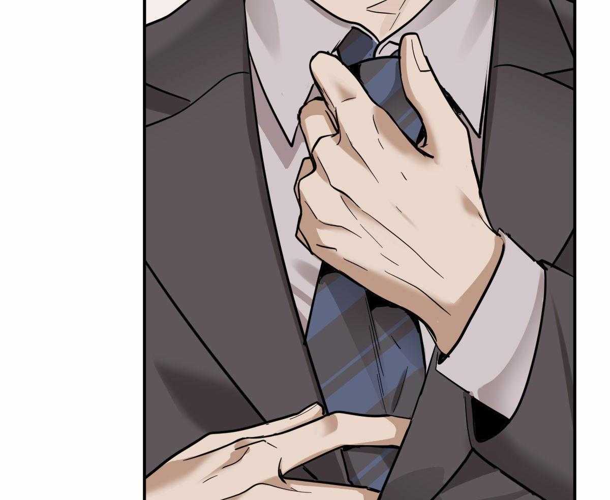 变温禽兽第105话图