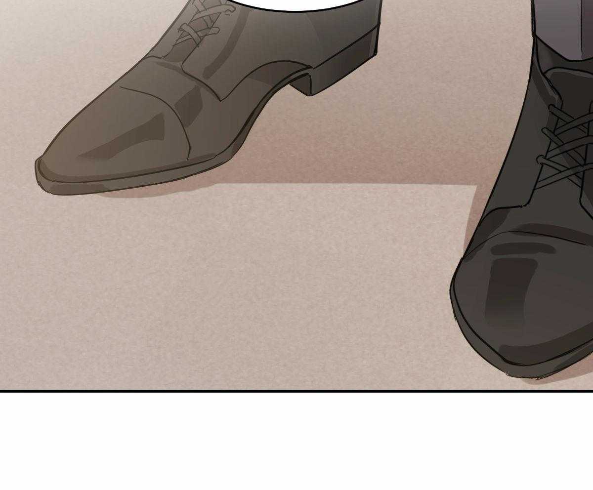 变温禽兽第105话图