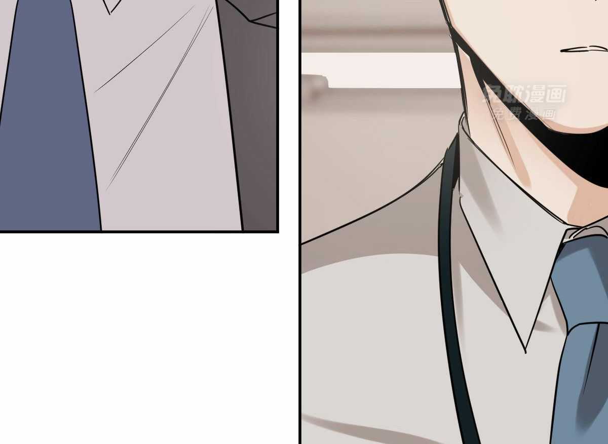 变温禽兽第105话图