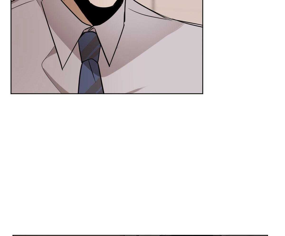 变温禽兽 第106话 第17页