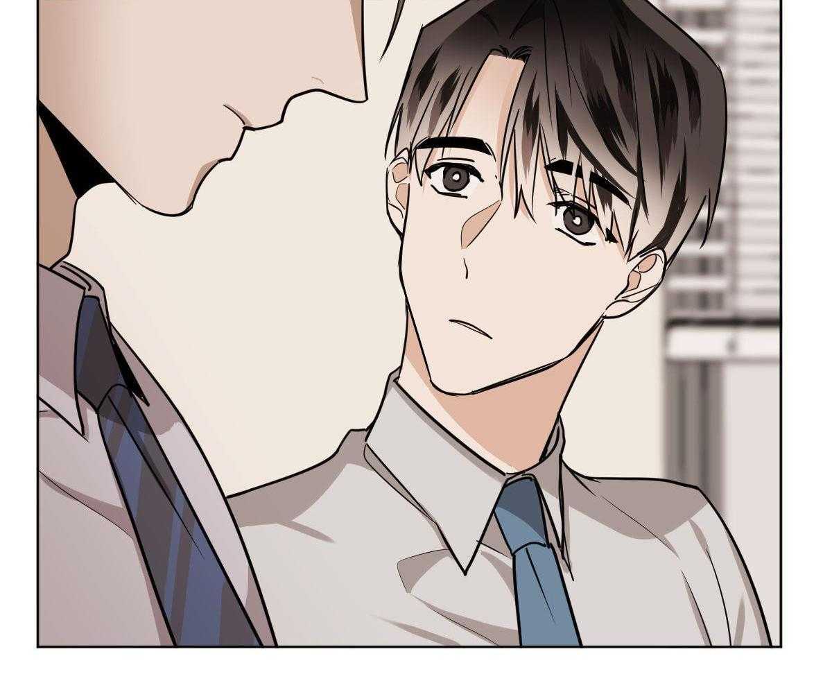 变温禽兽 第106话 第18页