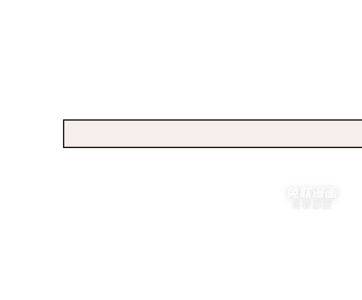 变温禽兽第106话图