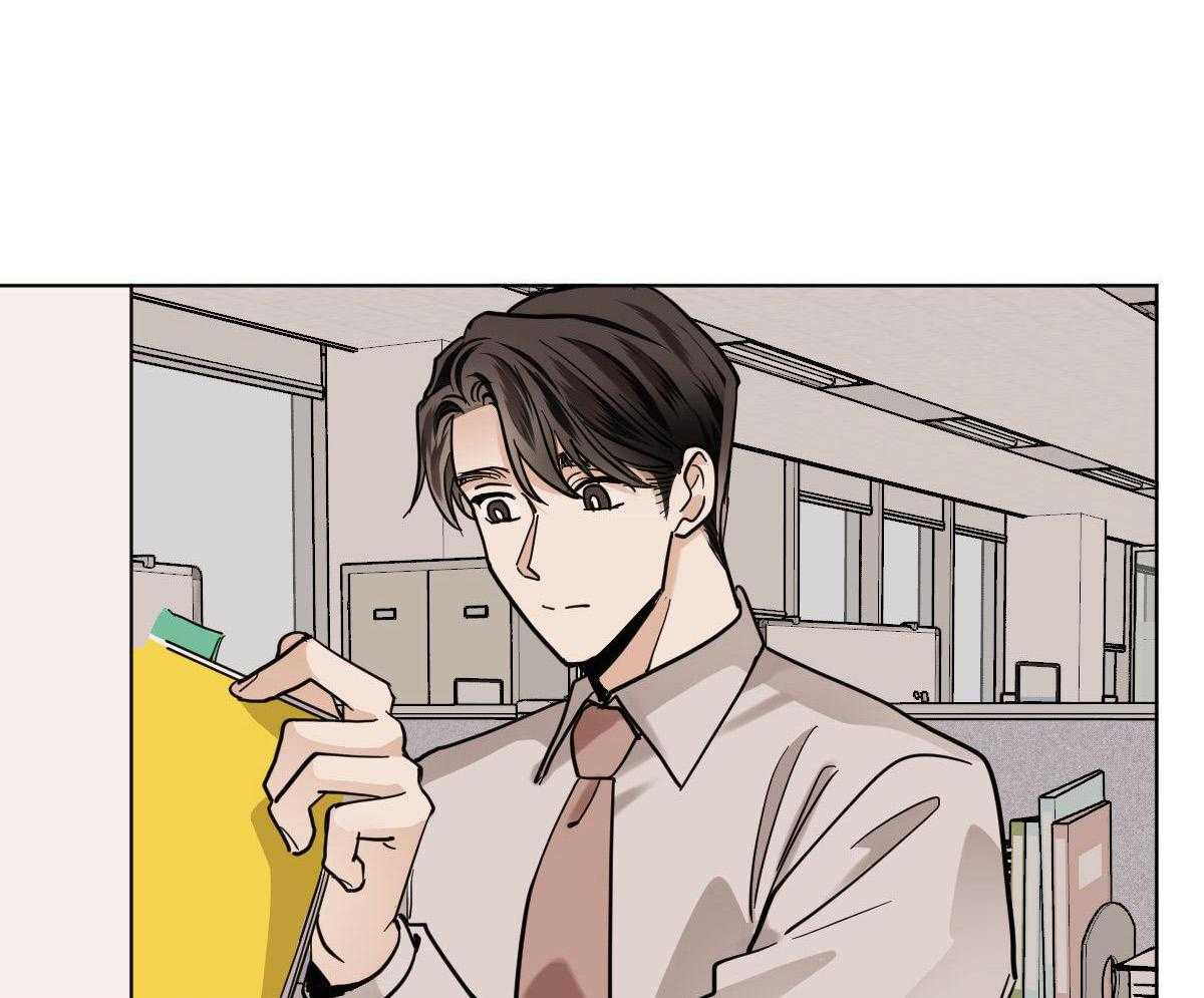 变温禽兽第106话图