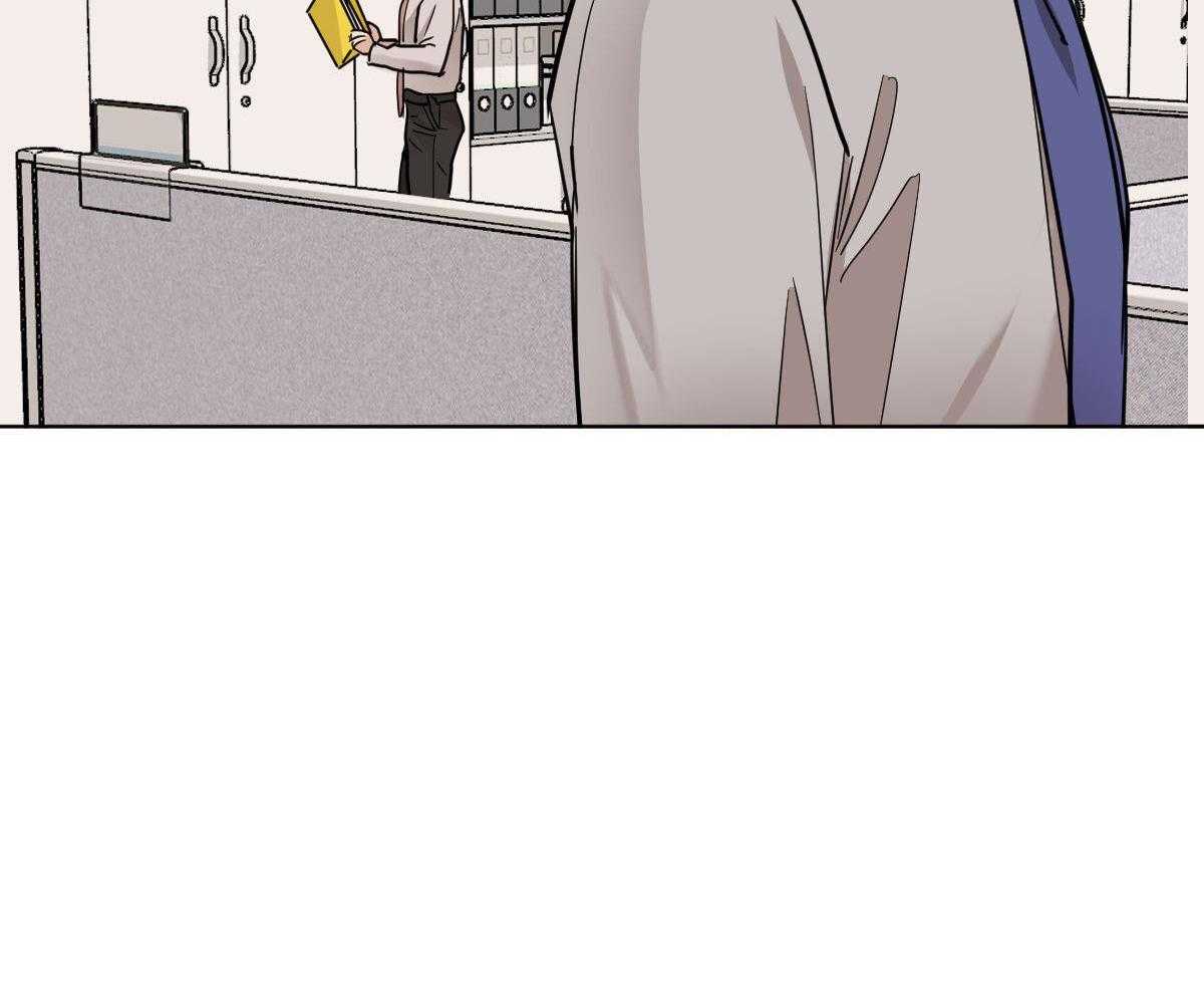 变温禽兽第106话图