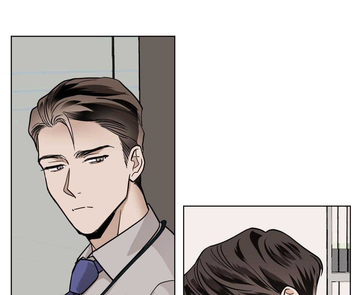 变温禽兽第106话图