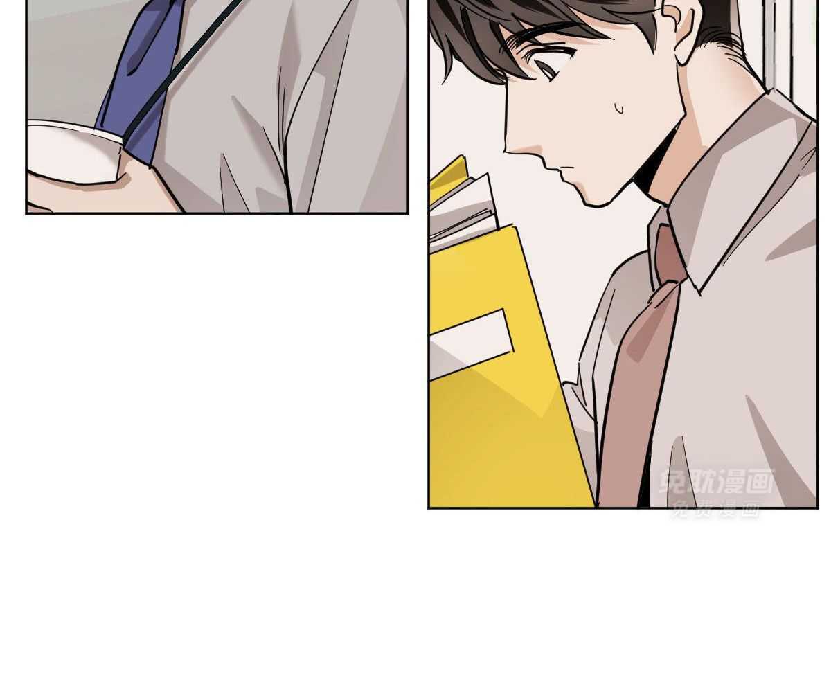 变温禽兽第106话图