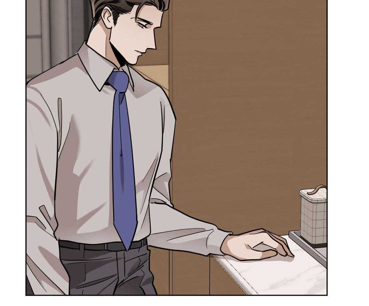 变温禽兽第106话图