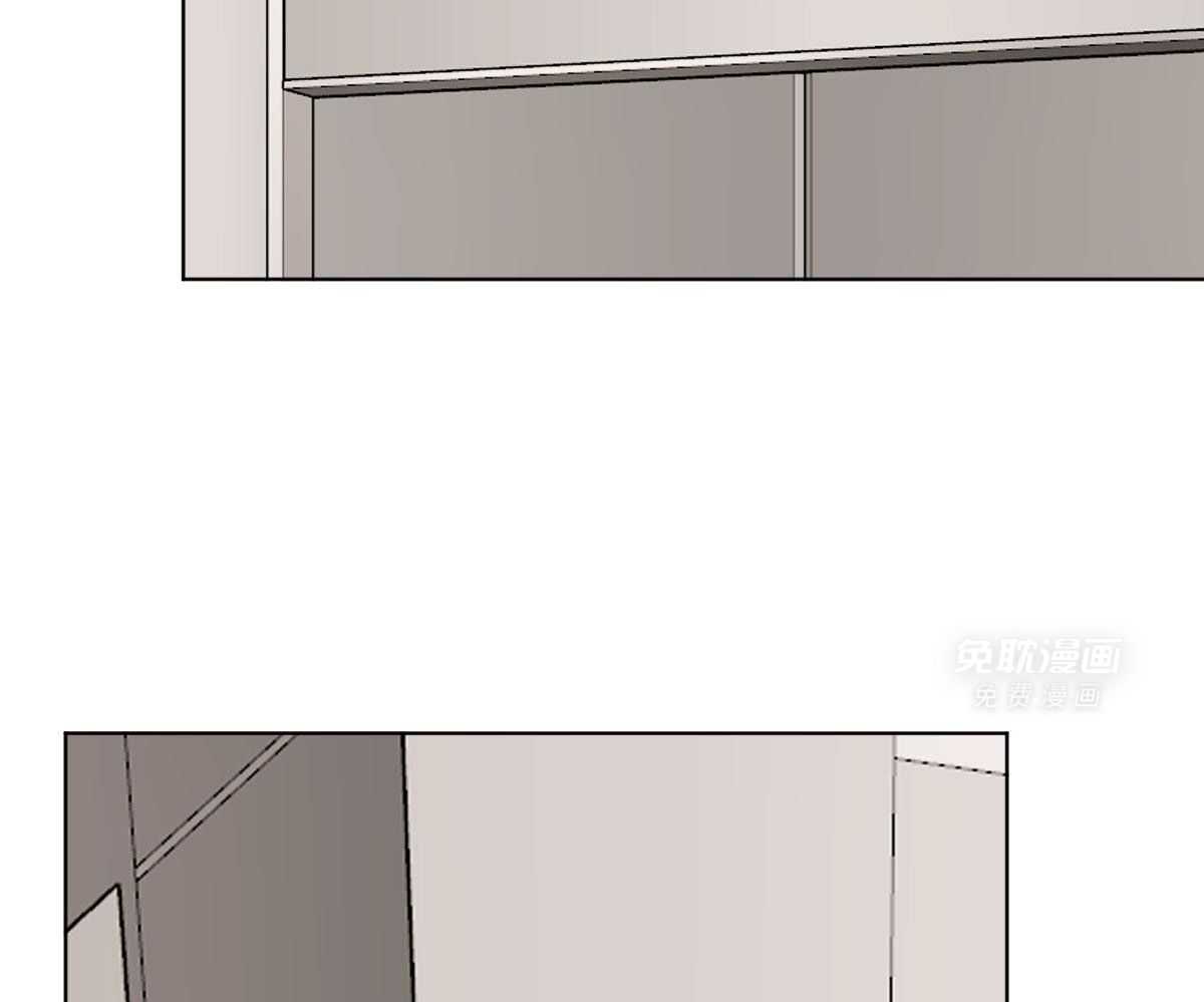 变温禽兽 第107话 第1页