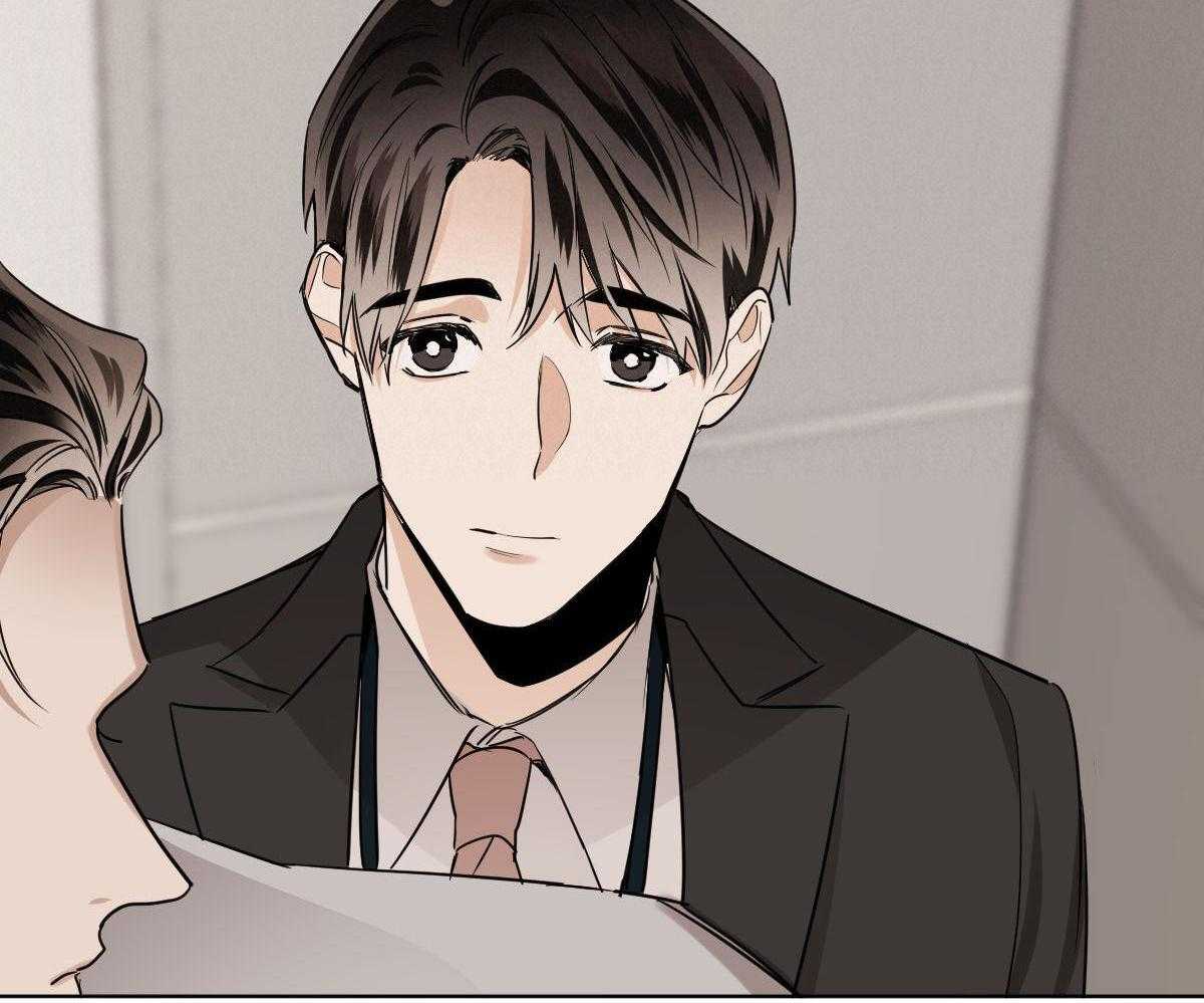 变温禽兽 第107话 第5页