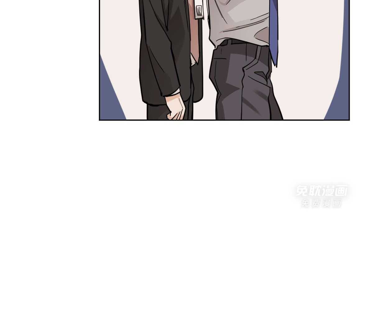 变温禽兽 第107话 第13页