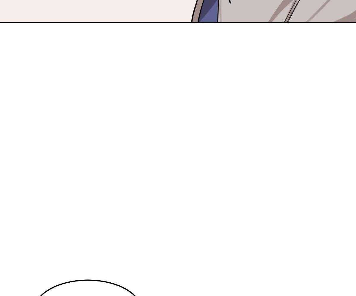 变温禽兽第107话图