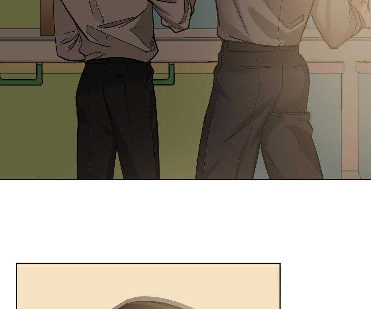 变温禽兽第107话图