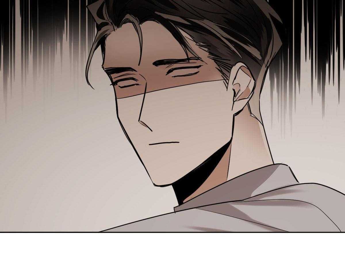 变温禽兽 第108话 第9页