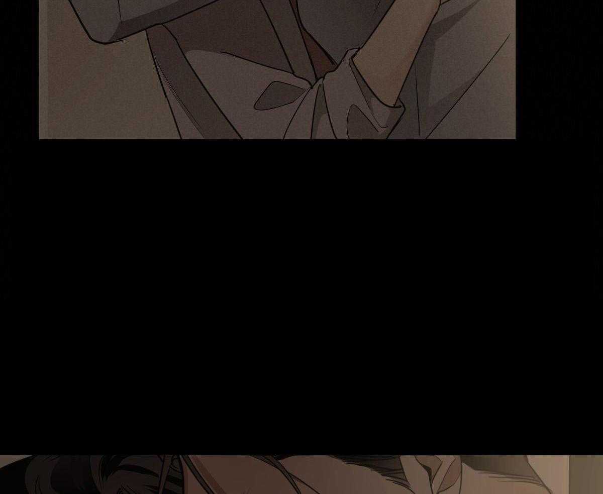 变温禽兽 第108话 第18页