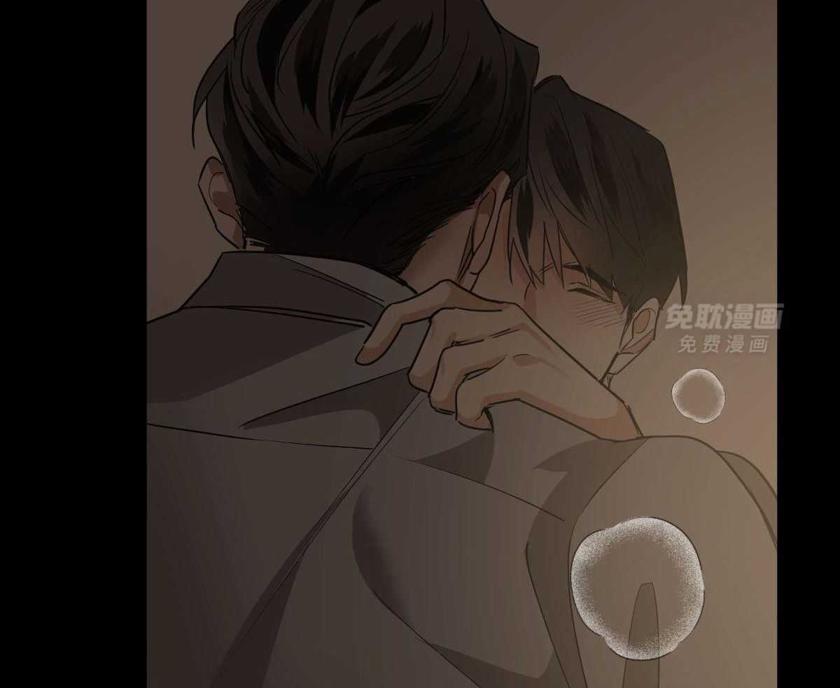 变温禽兽 第108话 第21页