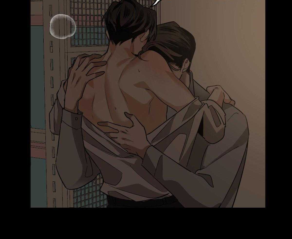 变温禽兽第108话图