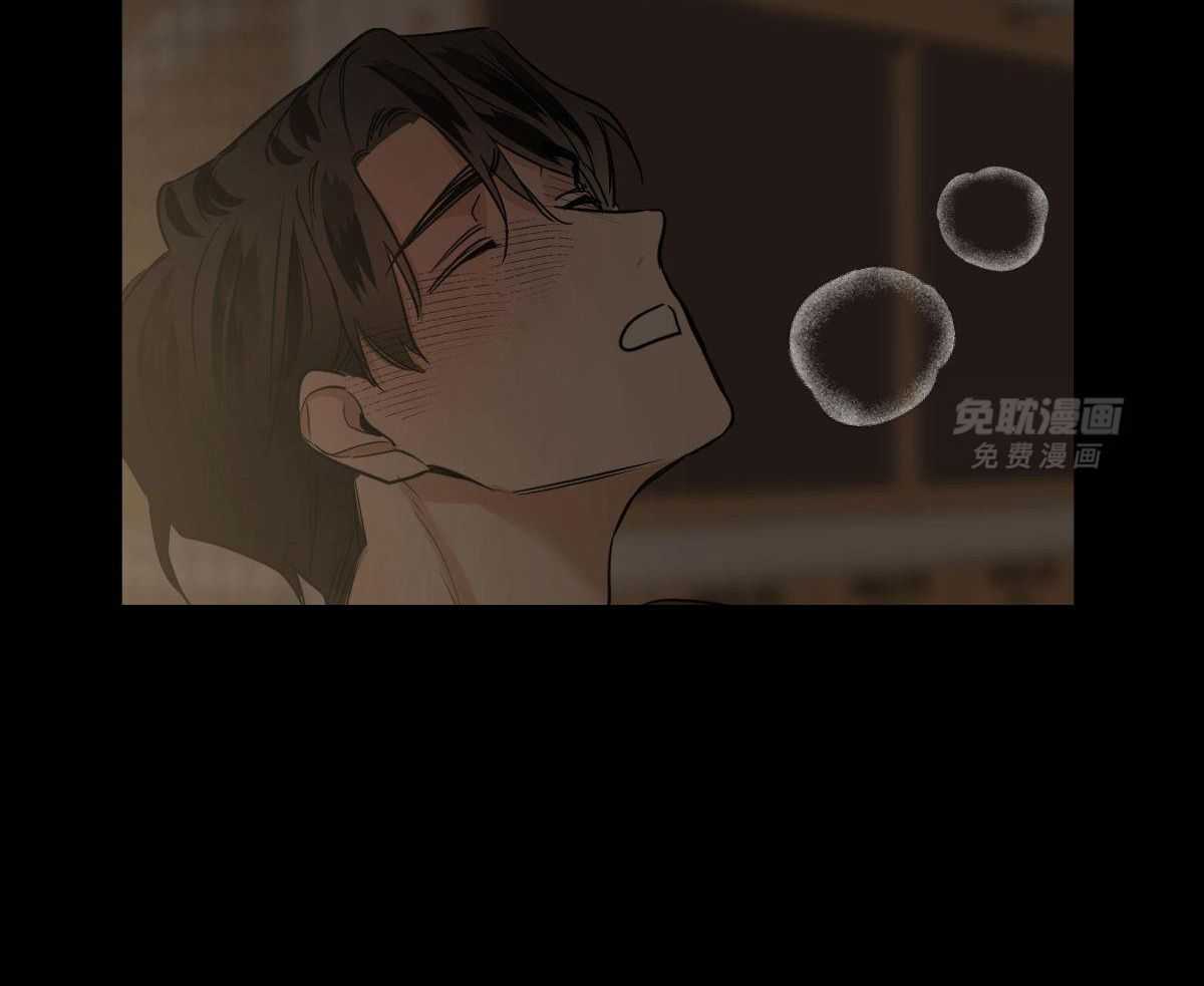 变温禽兽第108话图