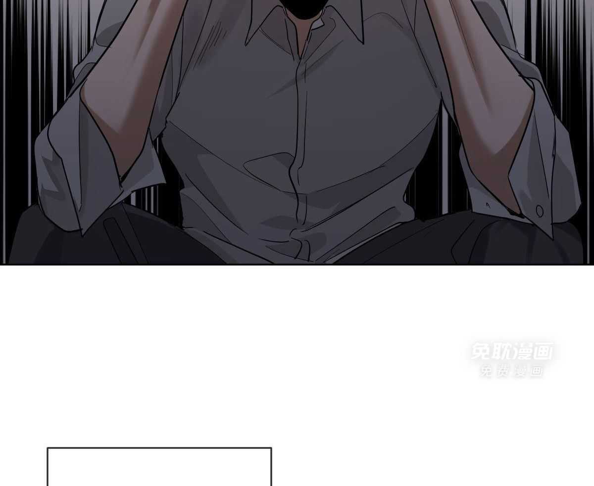 变温禽兽第108话图