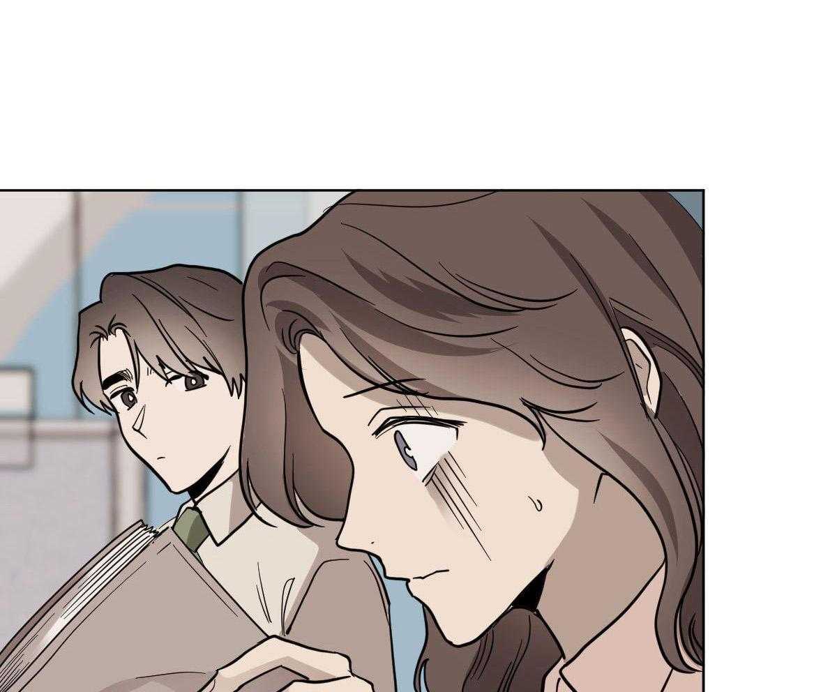 变温禽兽第109话图