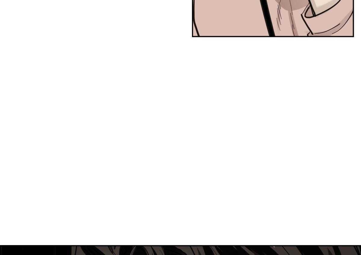 变温禽兽第109话图