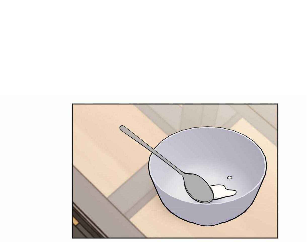 变温禽兽 第11话 第0页