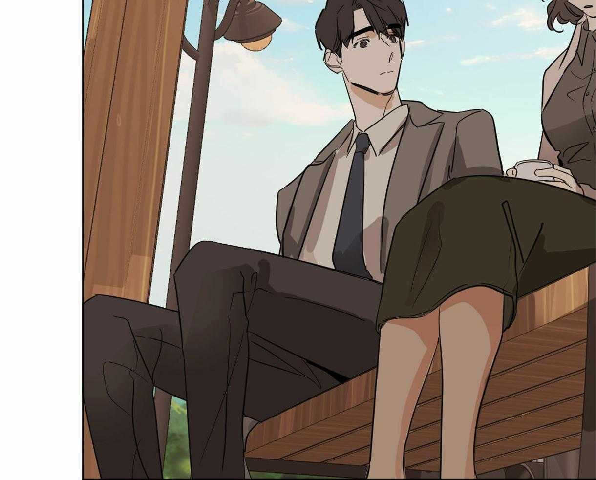 变温禽兽第11话图