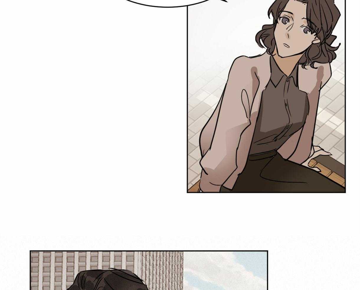 变温禽兽第11话图