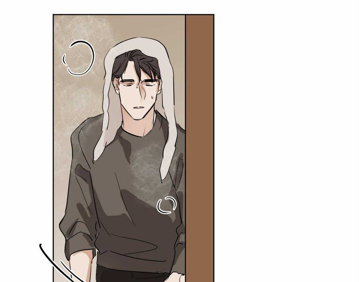 变温禽兽第11话图