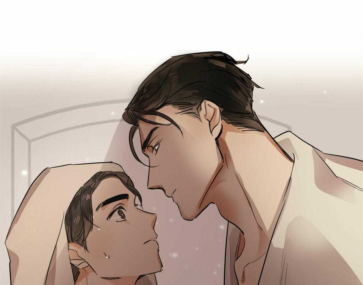 变温禽兽第11话图