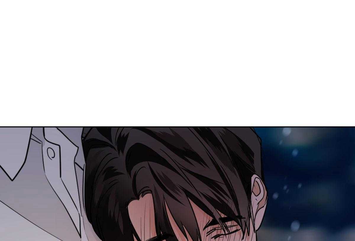 变温禽兽 第110话 第32页