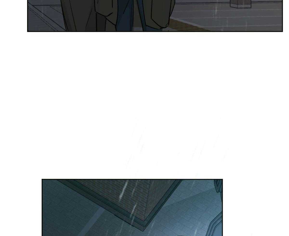 变温禽兽 第111话 第3页