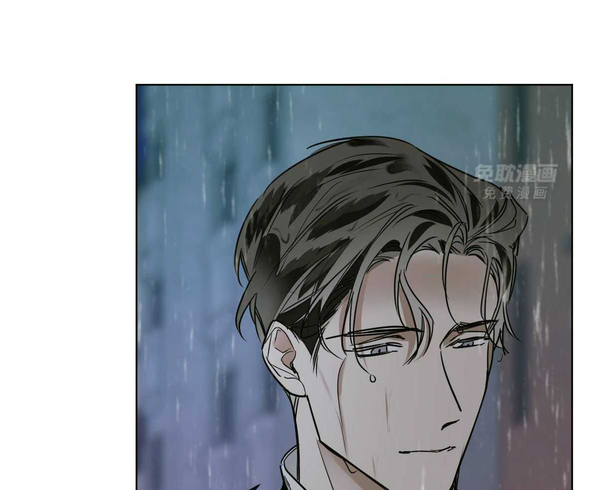 变温禽兽 第111话 第10页