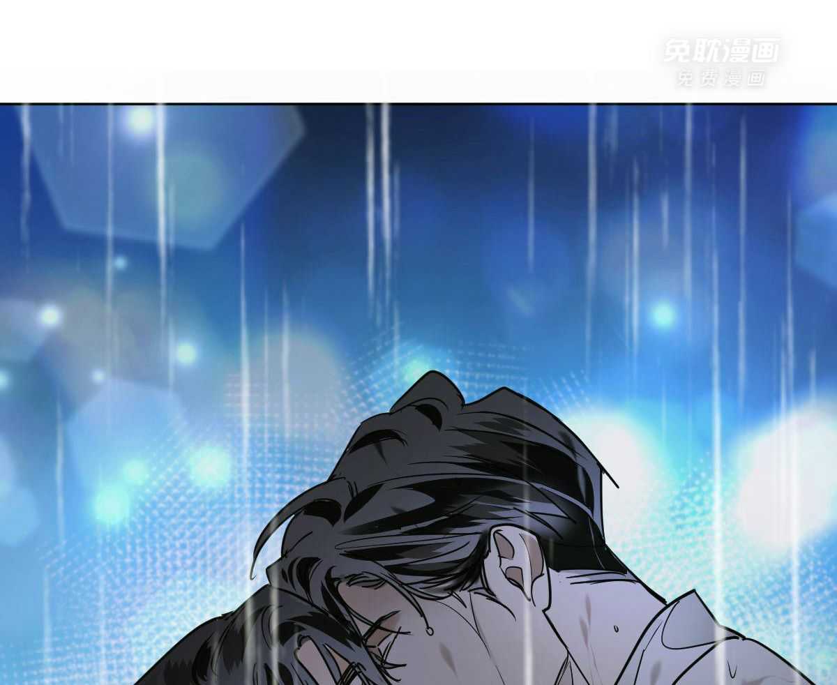 变温禽兽第111话图