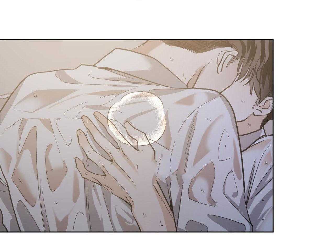 变温禽兽 第111话 第28页