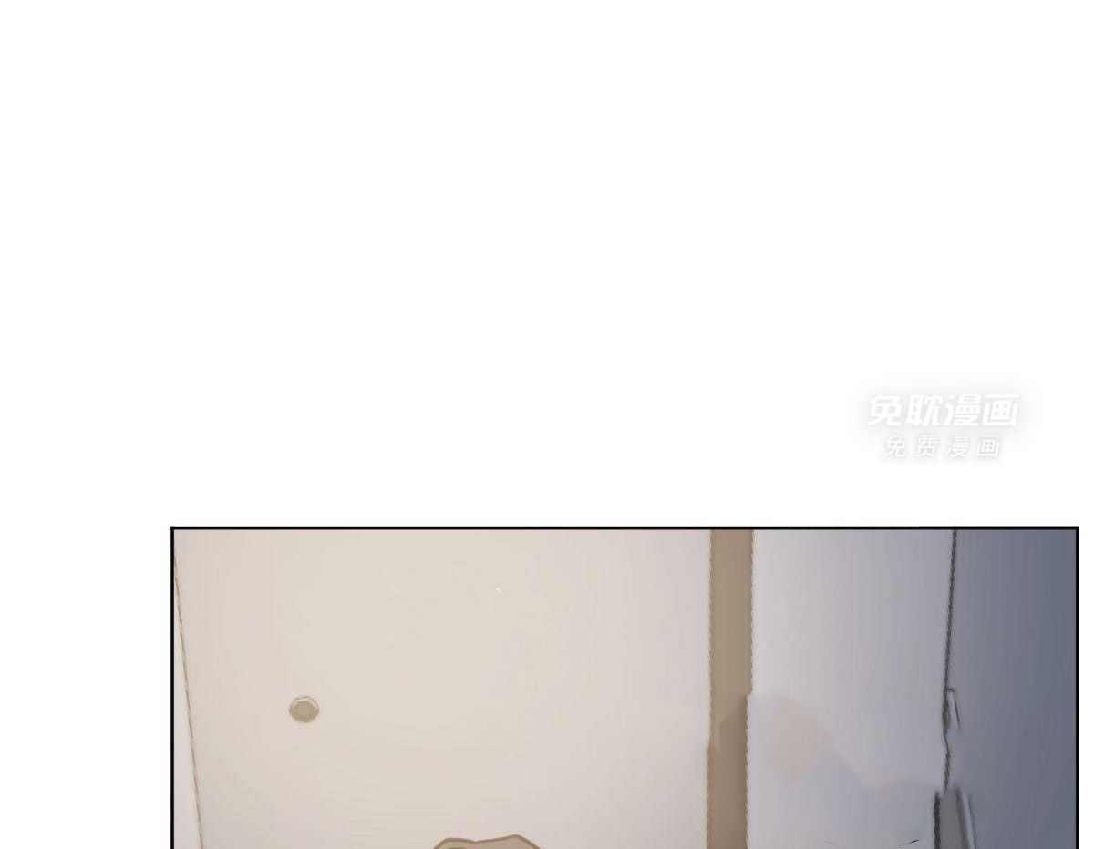 变温禽兽 第111话 第29页