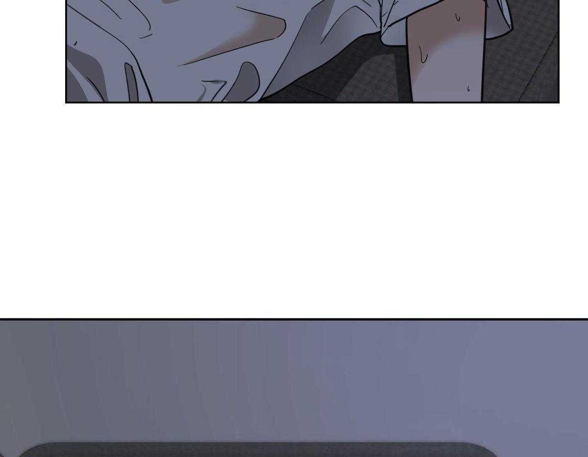 变温禽兽 第111话 第35页