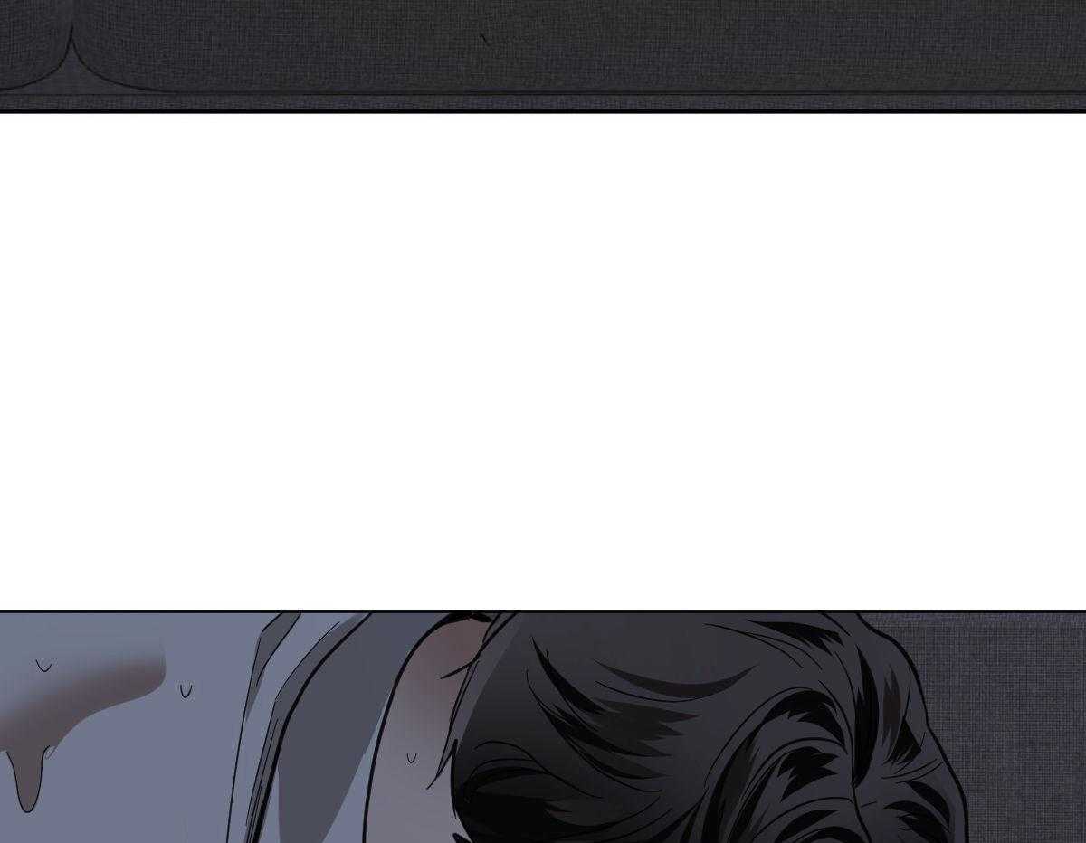 变温禽兽 第111话 第37页