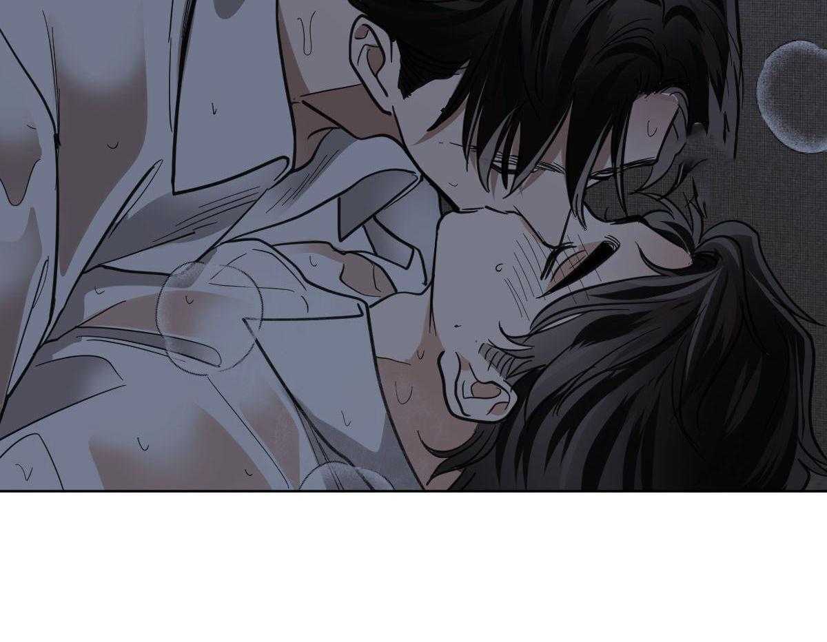 变温禽兽 第111话 第38页